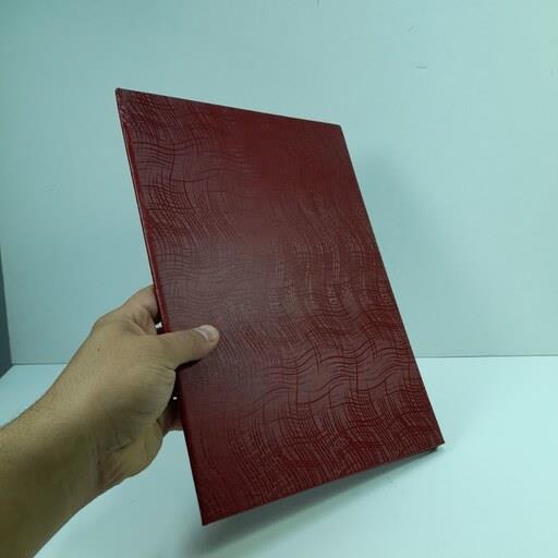 لوح تقدیر دو لتی گالینکور جلد سخت  ساده سایز A4  رنگ زرشکی